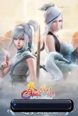 正式上线